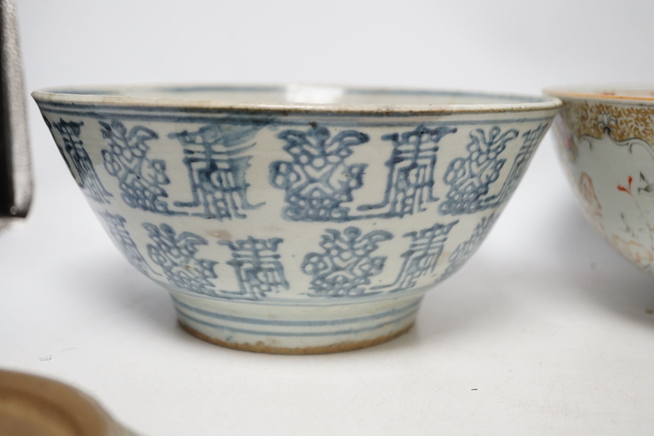 A Chinese Export bowl and three others, export bowl 11cm high